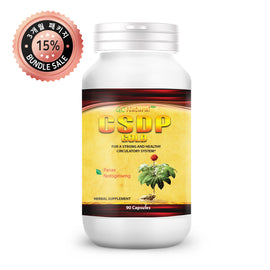 GC Natural USA