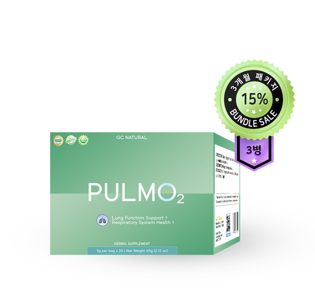 PULMO2 - 풀모투 3 박스 세트